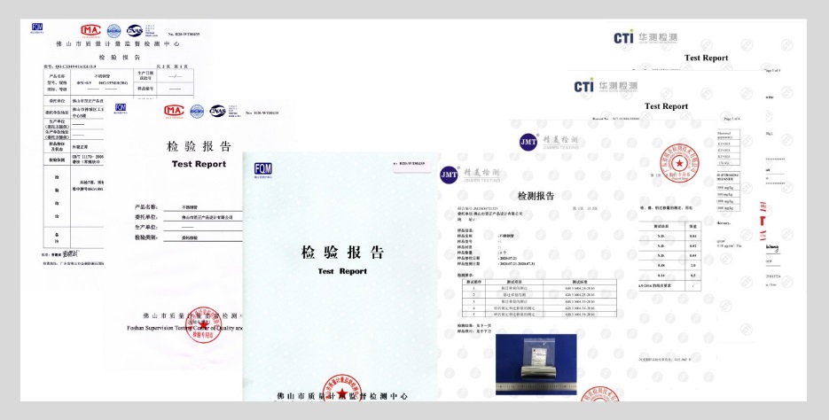 不锈钢圆管检测报告