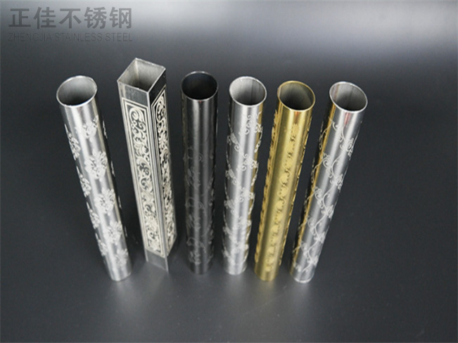 蚀刻不锈钢管